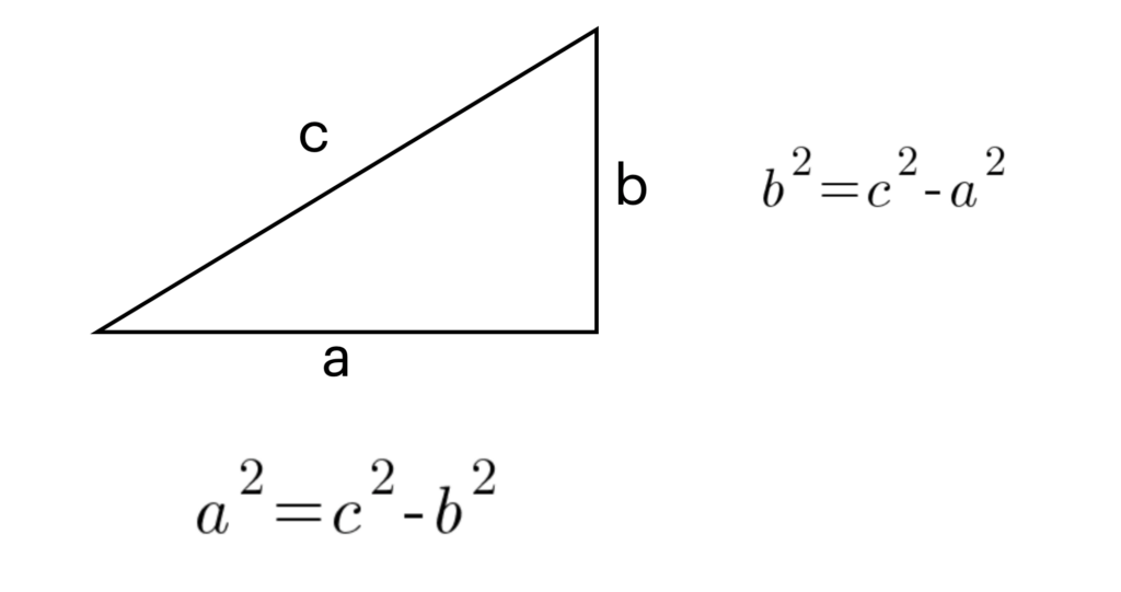 Pythagorean theorem - find out the lengths of the sides.