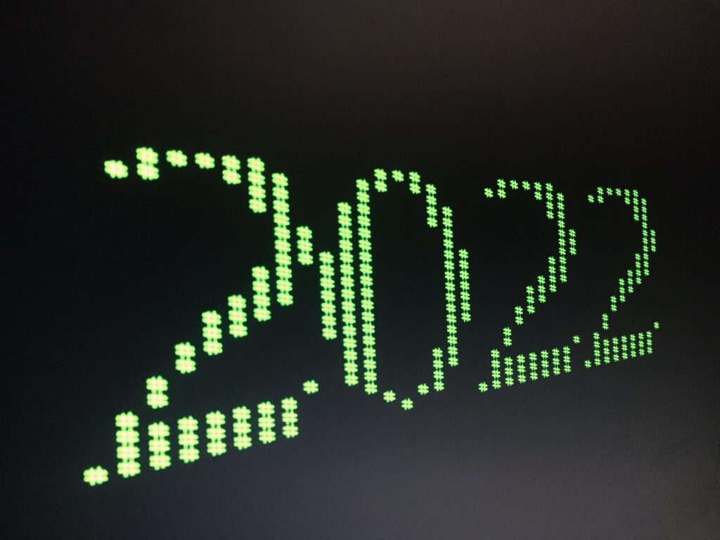 year 2022 in ASCII art on a computer screen