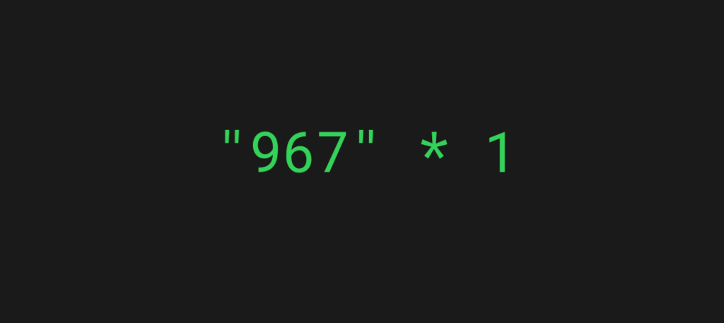 string multiplication by integer to convert string to number